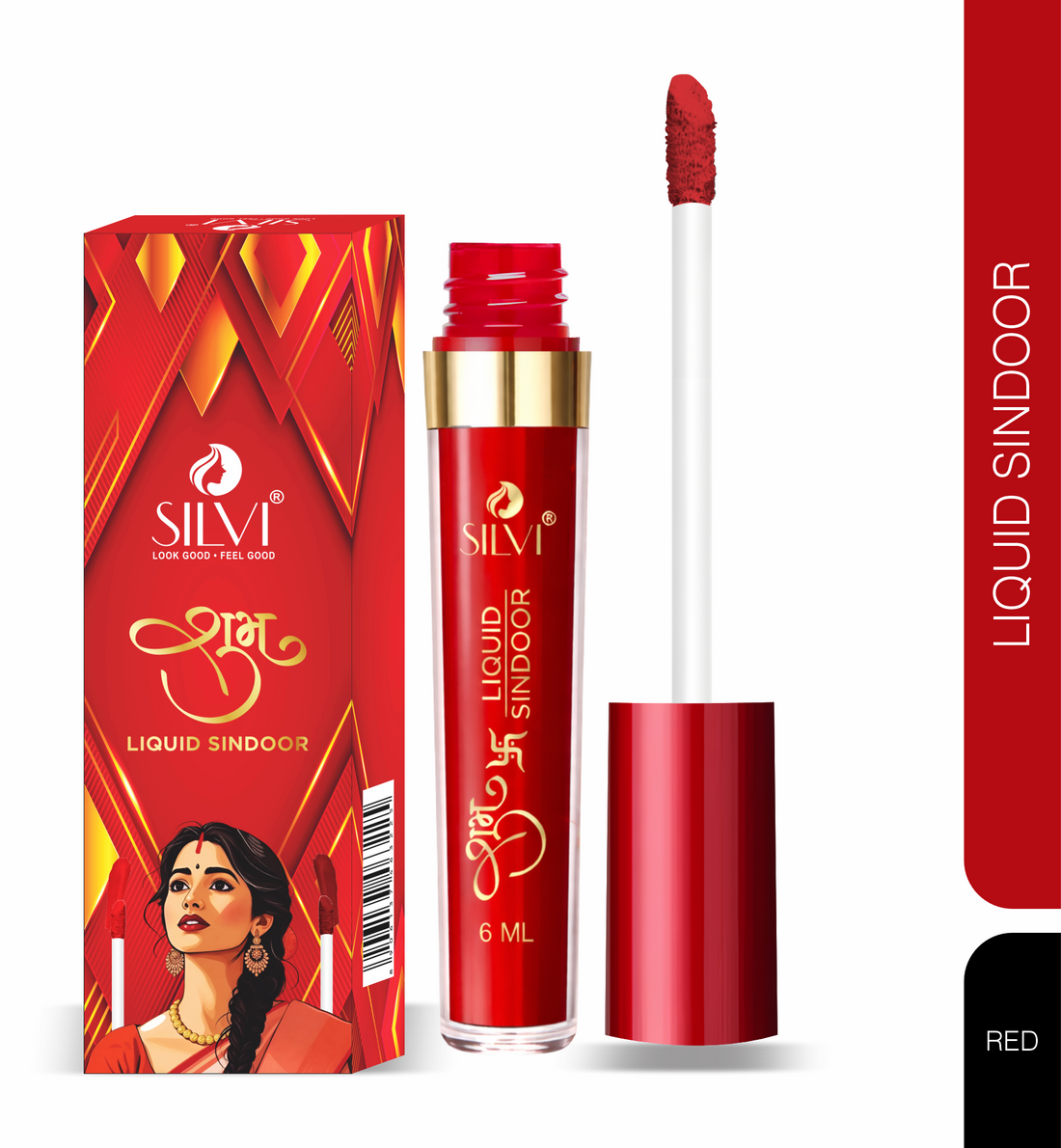 Shubh Sindoor