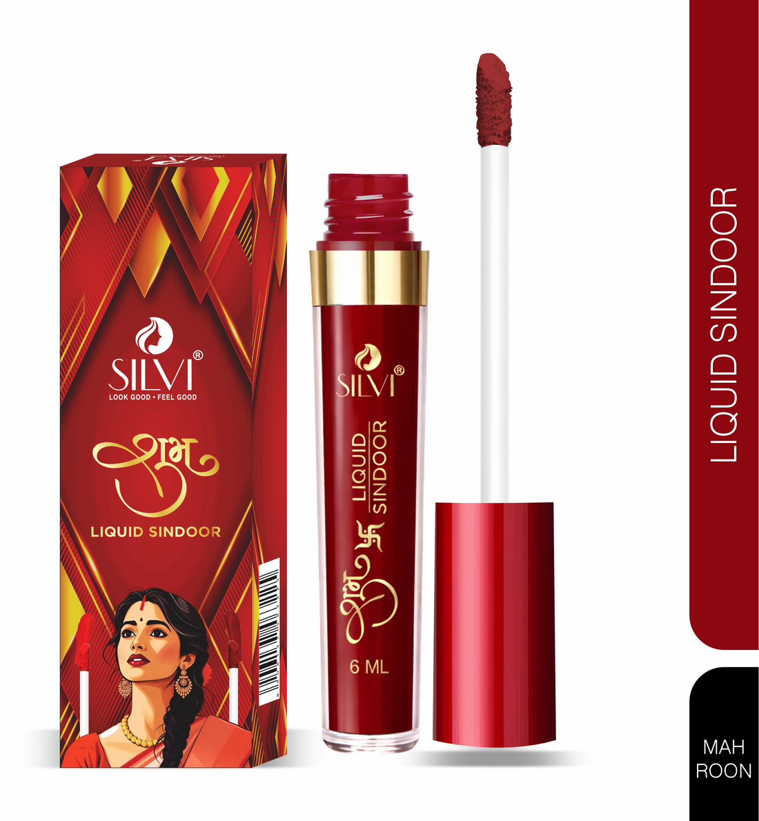 Shubh Sindoor